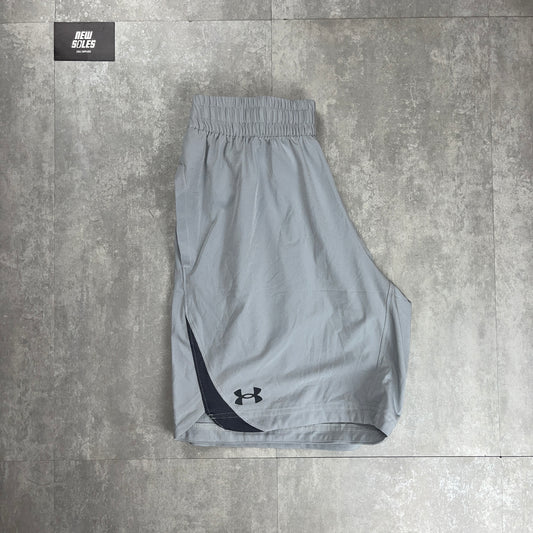 Under Armour Tech Utility Shorts ‘Grey’