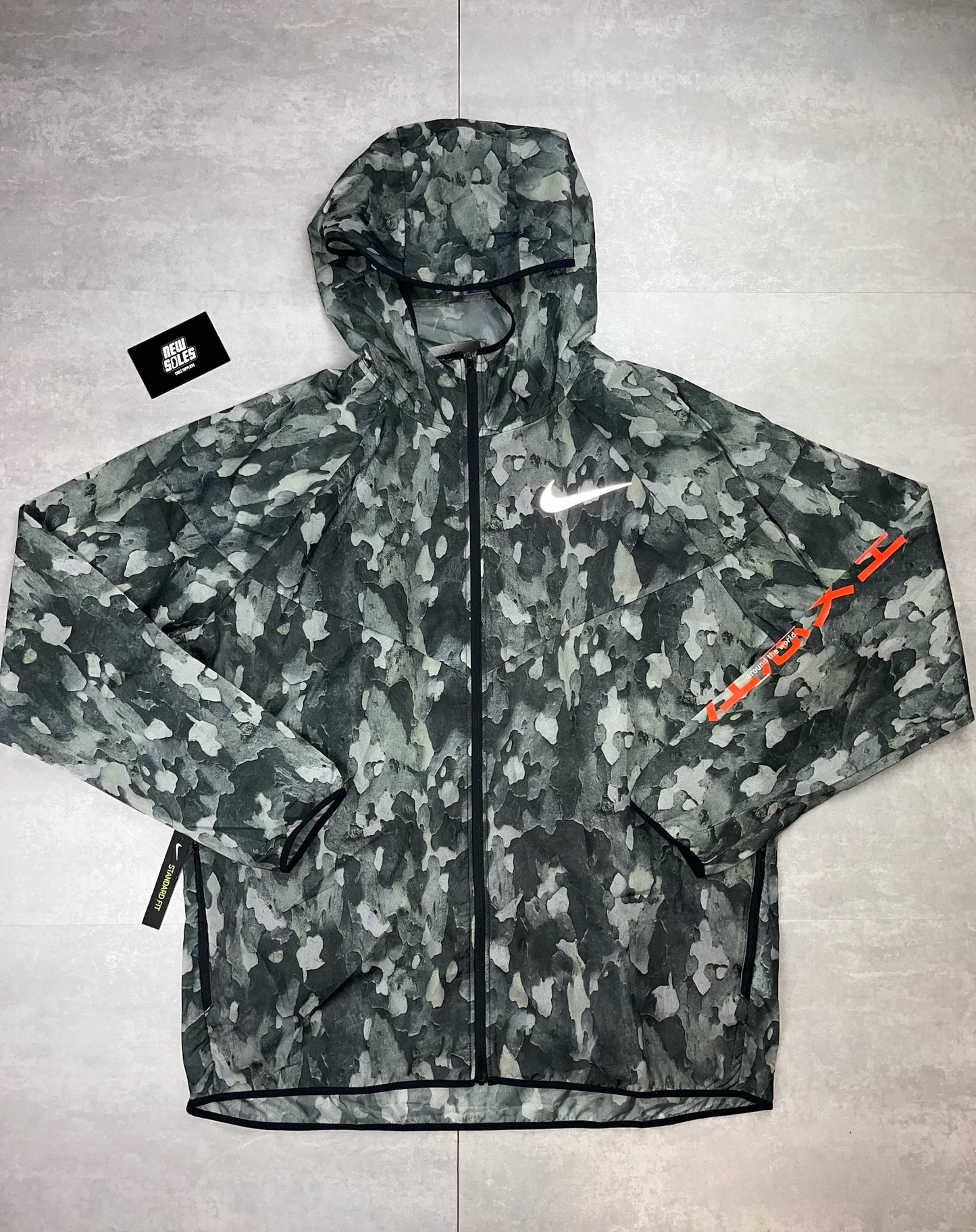 Nike Windrunner 'Chinese Camo' *RARE EXCLUSIVE*