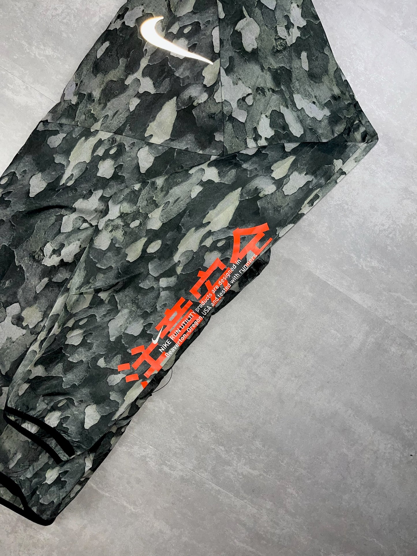 Nike Windrunner 'Chinese Camo' *RARE EXCLUSIVE*